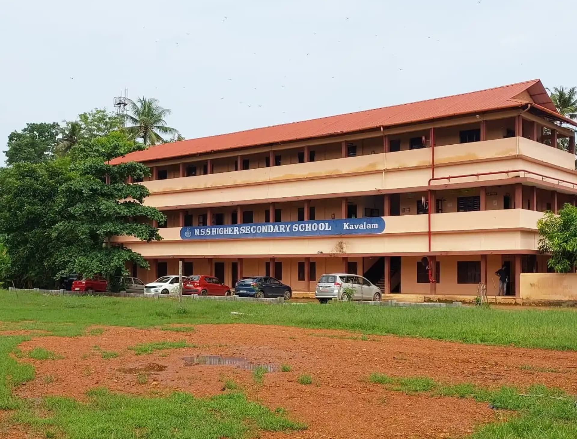 NSS HSS Kavalam