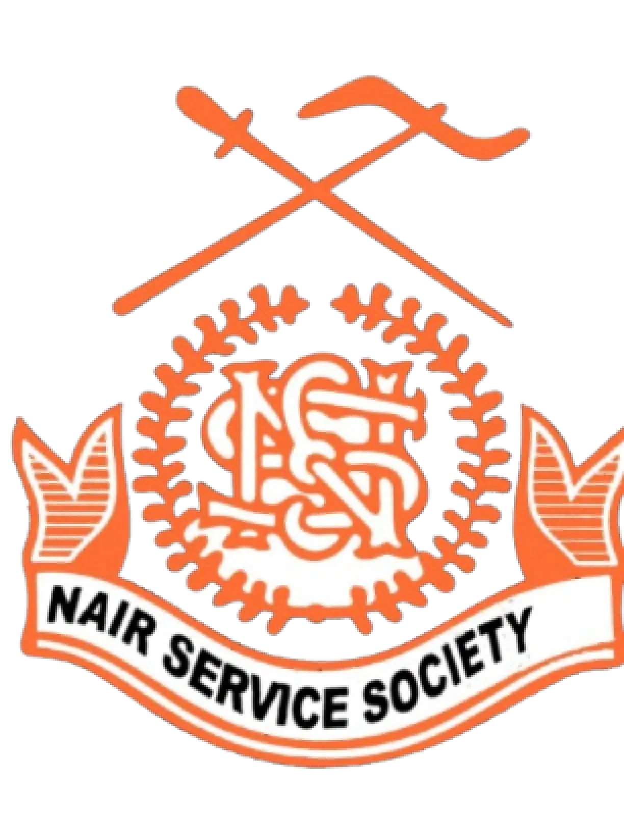 nsshsskavalam