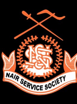 NSS HSS Kavalam
